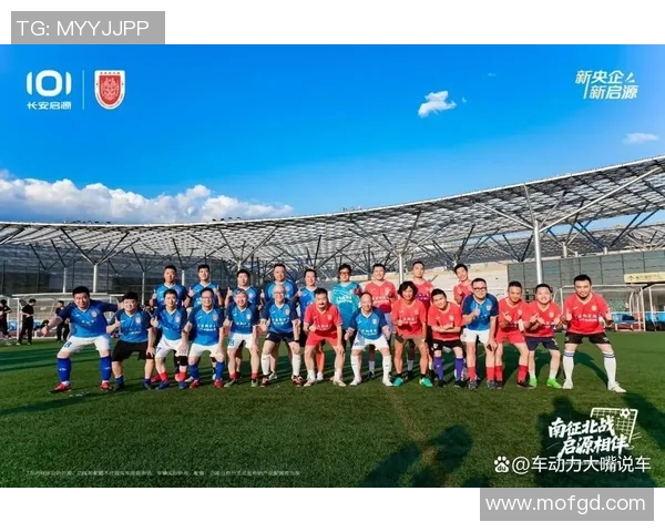 足球明星与艺人携手合作拍摄精彩视频引发粉丝热议与期待