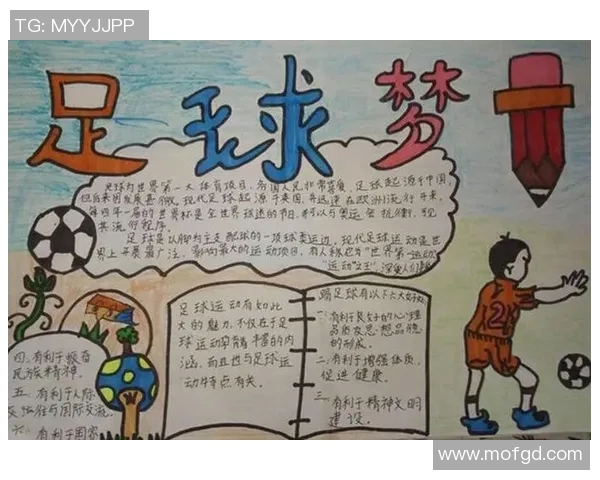 掌握足球明星技巧的全面教程助你成为球场上的闪耀之星